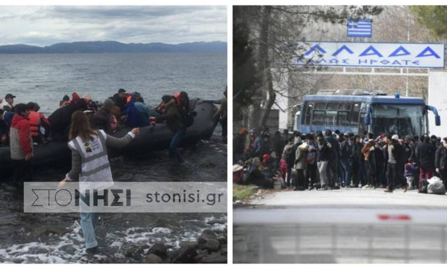 Μεταναστευτικό: Κρίσιμες οι επόμενες ώρες – Δραματική η κατάσταση σε Έβρο και Αιγαίο