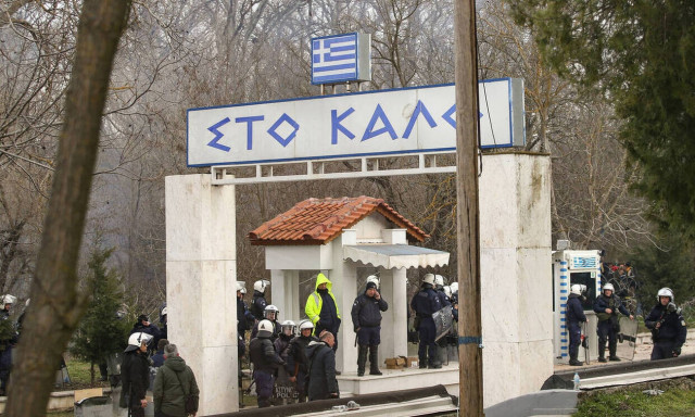 Απίστευτο και όμως τουρκικό: Ιδιωτικά δρομολόγια για Καστανιές με εισιτήριο... 24 ευρώ!