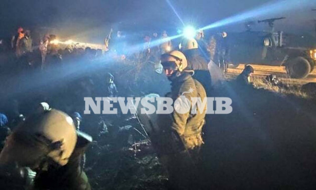 ΚΥΣΕΑ: Ολοκληρώθηκε η συνεδρίαση - Τι αποφασίστηκε για την «εισβολή» στον Έβρο και τα νησιά