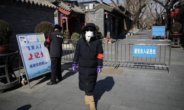 Κίνα: 98χρονη γυναίκα στην Ουχάν νίκησε τον κοροναϊό και επέστρεψε σπίτι της