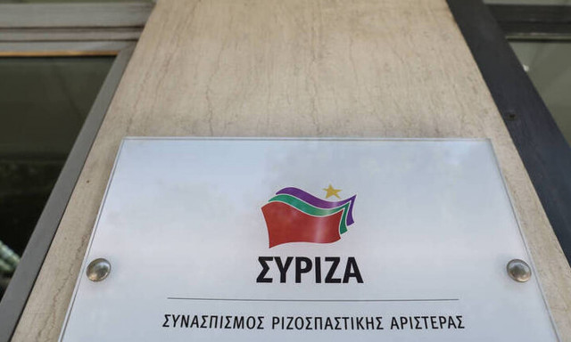 Μεταναστευτικό - ΣΥΡΙΖΑ: Τα 10 τραγικά λάθη της κυβέρνησης Μητσοτάκη