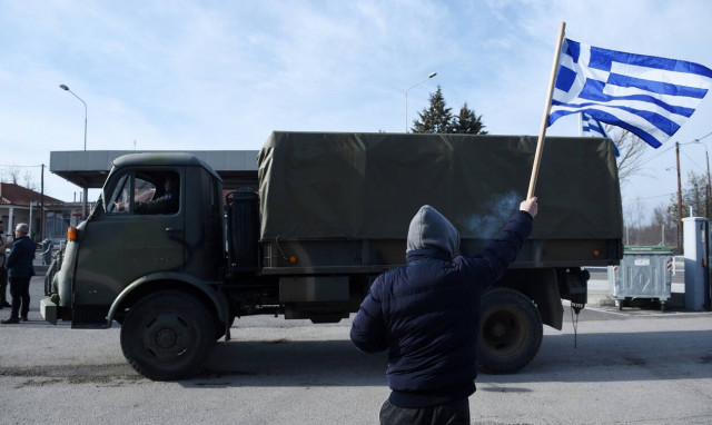 #IStandWithGreece: Όλοι στο πλευρό της Ελλάδας – Τα συγκινητικά μηνύματα από όλο τον κόσμο