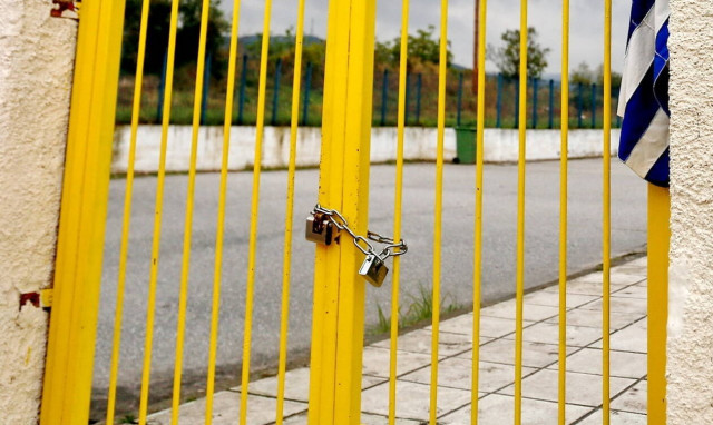 Μυτιλήνη: Κλειστά για δύο μέρες τα σχολεία στις κοινότητες Μόριας και Παναγιούδας