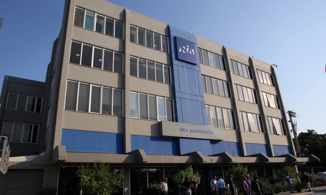 Παρατηρητήριο ΝΔ: Fake News από τα ελληνοτουρκικά σύνορα και την Κουμουνδούρου