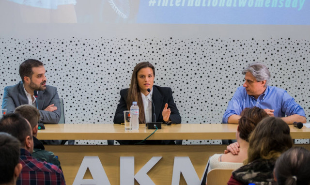 H Μαρία Σάκκαρη στο ΙΕΚ ΑΚΜΗ