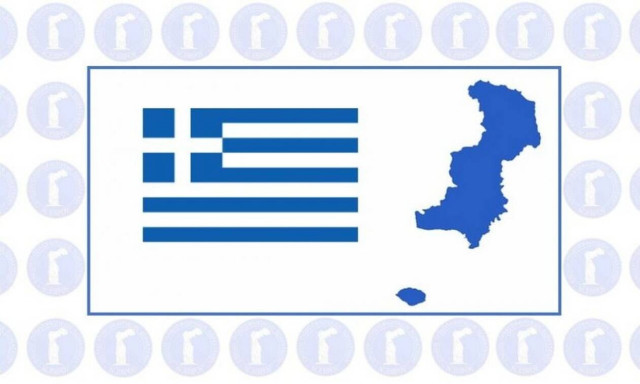 Έβρος: Αναβολή των τοπικών πρωταθλημάτων ποδοσφαίρου λόγω της έντασης στα σύνορα