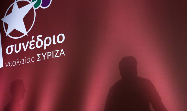 Ο κοροναϊός «χτύπησε» και τη νεολαία του ΣΥΡΙΖΑ