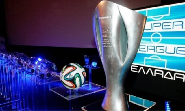 Superleague: Αυτή είναι η νέα βαθμολογία - Ποια είναι η θέση του ΠΑΟΚ και της Ξάνθης