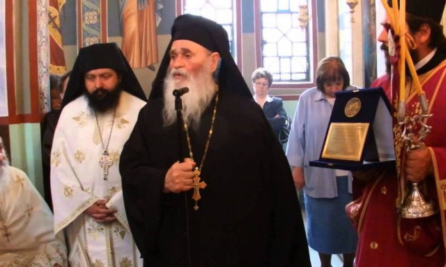 Εκοιμήθη ο προστάτης των φυλακισμένων πατήρ Γερβάσιος Ραπτόπουλος