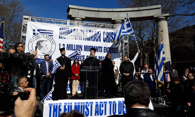 Μεταναστευτικό: Συλλαλητήριο στη Νέα Υόρκη κατά της παραβίασης των ελληνικών συνόρων (pics+vids)