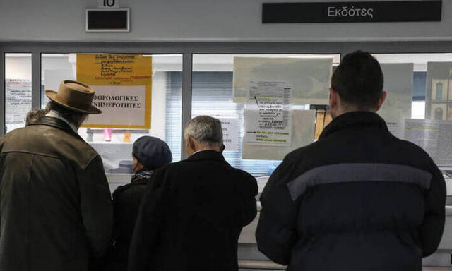 Φορολογικές δηλώσεις 2020: Δείτε πότε ανοίγει η ηλεκτρονική πύλη του TAXISnet