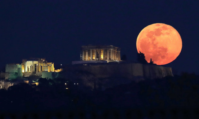 Υπερπανσέληνος 2020: Πότε θα είναι ορατή στη χώρα μας