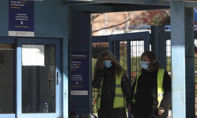 Κοροναϊός στην Ελλάδα: Αυτά είναι τα έκτακτα μέτρα που ανακοινώθηκαν