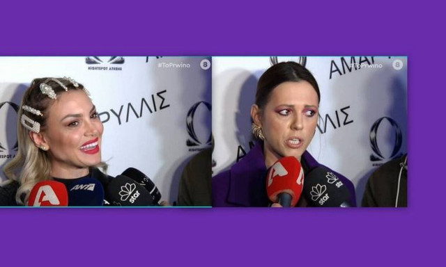 Ραμόνα Βλαντή Vs Αλεξάνδρα Παναγιώταρου: Unfollow και κράξιμο on camera 