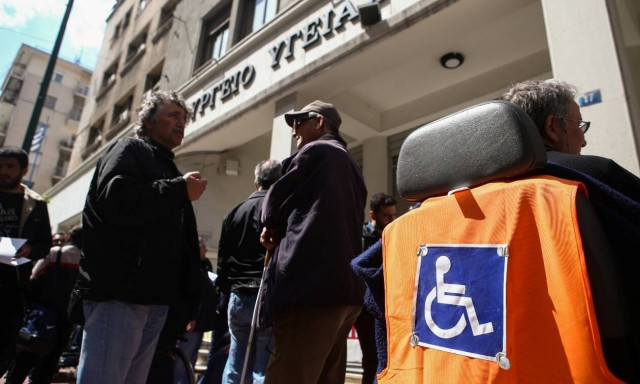 Κοροναϊός: Αναστολή λειτουργίας των ΚΕΠΑ για 2 εβδομάδες προτείνει ο Ιατρικός Σύλλογος Αθηνών