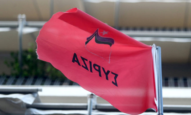 ΣΥΡΙΖΑ κατά Τουρκίας: Είμαστε ενωμένοι απέναντι σε οποιαδήποτε παραβίαση των δικαιωμάτων μας