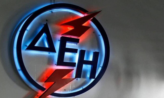 Κοροναϊός: Συστάσεις και μέτρα από τη ΔΕΗ