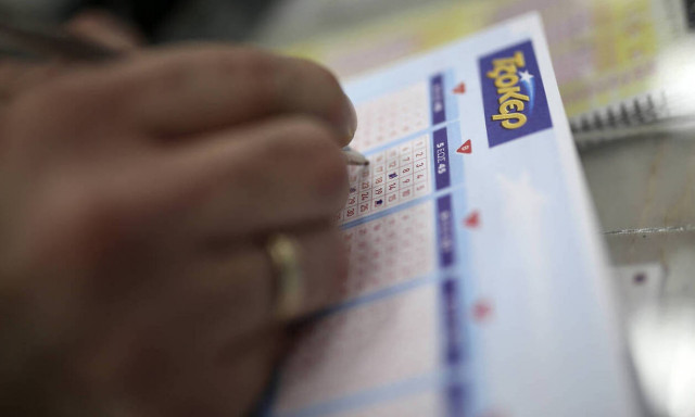 Τζακ ποτ στο Τζόκερ: Δείτε πόσα εκατομμύρια θα μοιράσει στην κλήρωση της Κυριακής (15/3)