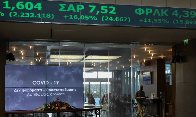 Νέο κραχ στο Χρηματιστήριο – Έπεσε κάτω και από τις 550 μονάδες