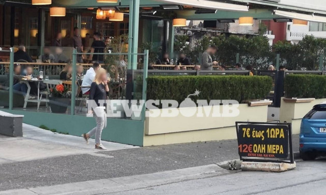 Κορονοϊός - Ρεπορτάζ Newsbomb.gr: Αυτός είναι ο λόγος που έκλεισαν οι καφετέριες (pics)