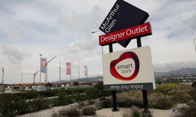 Κορονοϊός - Κλειστά καταστήματα: «Λουκέτο» και στο McArthur