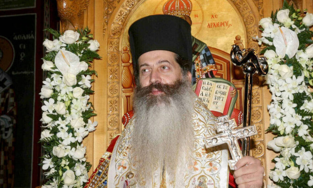 Μητροπολίτης Φθιώτιδος Συμεών για κοροναϊό: Τα πράγματα δεν είναι αστεία - Μείνετε στο σπίτι σας
