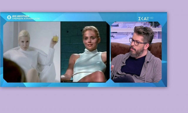 Χάρης Βαρθακούρης:Τι είπε για το τρέιλερ α λα Σάρον Στόουν της Αντελίνας