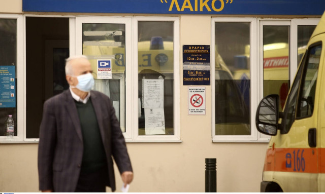 Κορονοϊός: Και δεύτερος νεκρός στην Ελλάδα