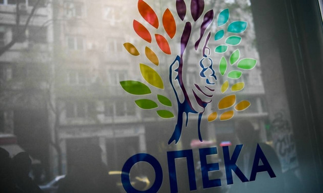 Κοροναϊός: Αλλαγές στις αιτήσεις για τα επιδόματα του ΟΠΕΚΑ