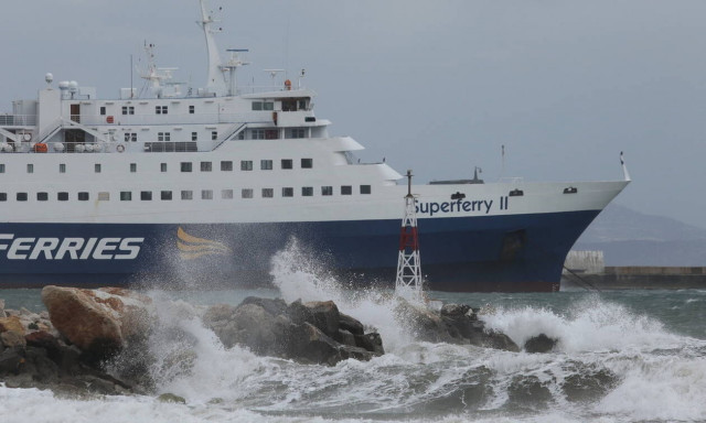 Έκτακτο δελτίο θυελλωδών ανέμων: Σοβαρά προβλήματα στις ακτοπλοϊκές συγκοινωνίες