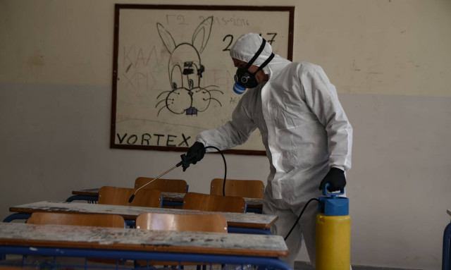 Κορονοϊός - Κλειστά-Σχολεία: Oι οδηγίες για την εξ' αποστάσεως εκπαίδευση