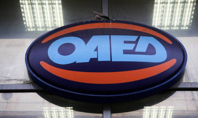 Κορονοϊός: ΟΑΕΔ - Αυτόματη ανανέωση σε όλες τις κάρτες ανεργίας 