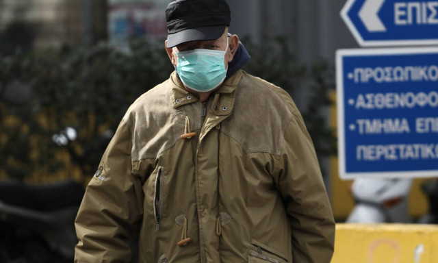 Κορονοϊός: Τι λέει ο Ευρωπαϊκός Οργανισμός Φαρμάκων για την ιβουπροφαίνη