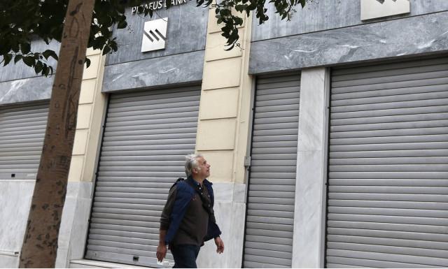 Κορονοϊός - Εργαζόμενοι: Ποιοι δικαιούνται άδεια σε δημόσιο και ιδιωτικό τομέα