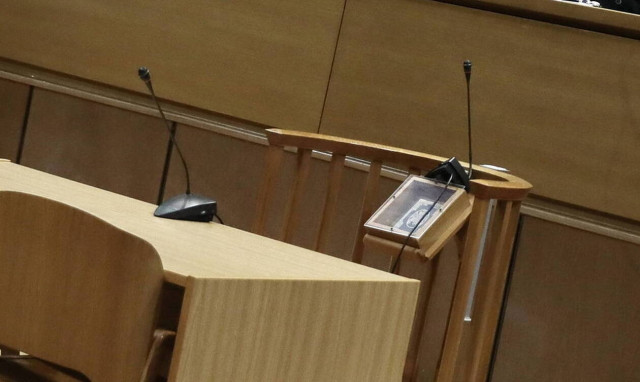 Ξυλοκόπησε άγρια τη σύζυγό του έχοντας καταναλώσει αλκοόλ και... προσέφυγε στον Άρειο Πάγο