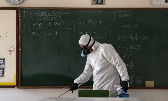 Κορονοϊός: Κλειστά σχολεία - Νέα παράταση στο «λουκέτο» 