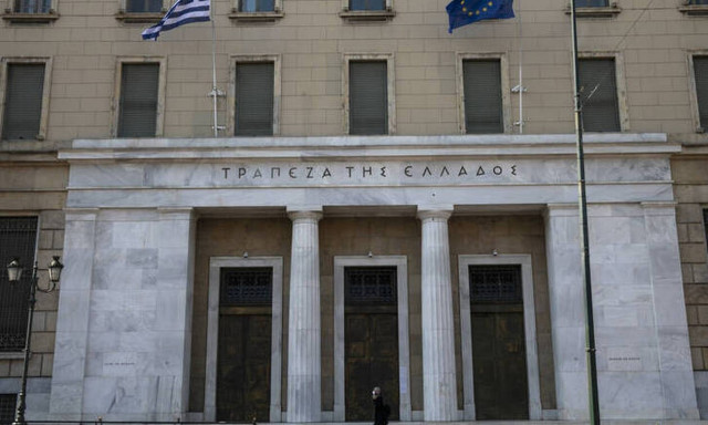 Κορονοϊός: Πρόβλεψη-σοκ για την ανάπτυξη από την Τράπεζα της Ελλάδος