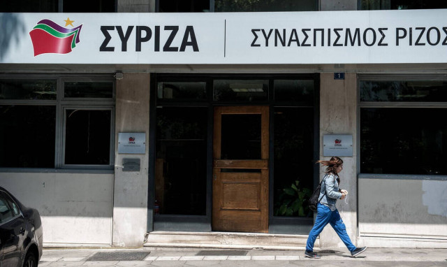 Κορονοϊός - ΣΥΡΙΖΑ: Πράξη ανευθυνότητας ο συνωστισμός σε εθνικές οδούς και λιμάνια 