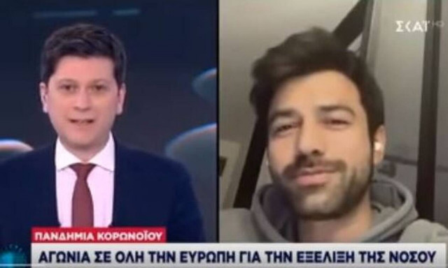 Κορονοϊός: Η εξομολόγηση του Ανδρέα Γεωργίου: «Είναι στιγμές που φοβάμαι, με πιάνει πανικός…»