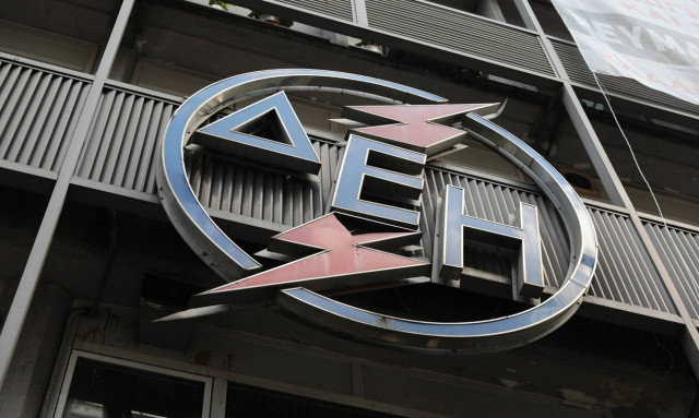 Κορονοϊός στην Ελλάδα: Εξετάζονται διευκολύνσεις και για την πληρωμή των λογαριασμών ρεύματος