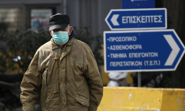 Greek sepsis researchers discover mechanism leading to Covid-19 pneumonia, possible treatment