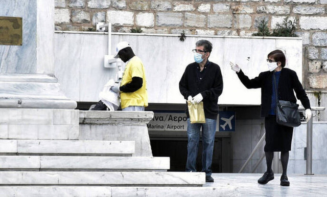 Απαγόρευση κυκλοφορίας: Πώς θα πάτε αύριο στη δουλειά σας