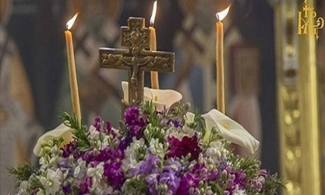 LIVE: Η Θεία Λειτουργία της Σταυροπροσκυνήσεως - Μεγάλη γιορτή της Ορθοδοξίας