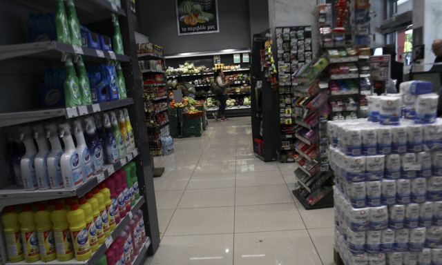 Κορονοϊός: Πώς θα λειτουργήσουν σήμερα τα σούπερ μάρκετ