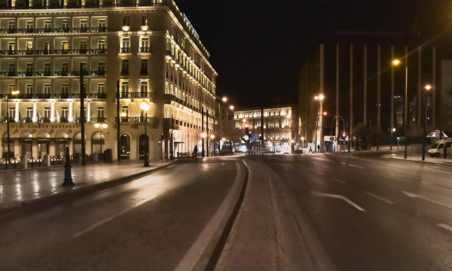 Forma.gov.gr - Απαγόρευση κυκλοφορίας: Έτσι θα κάνετε τις δηλώσεις μετακίνησης - Αναλυτικές οδηγίες