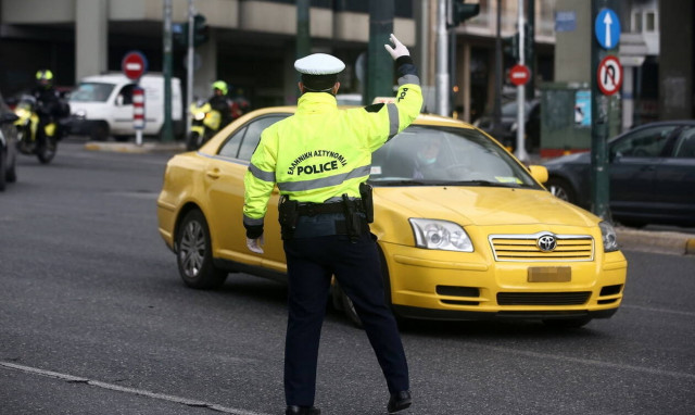 Απαγόρευση κυκλοφορίας - forma.gov.gr: Νέες εξαιρέσεις για τις μετακινήσεις -  Δείτε τη λίστα