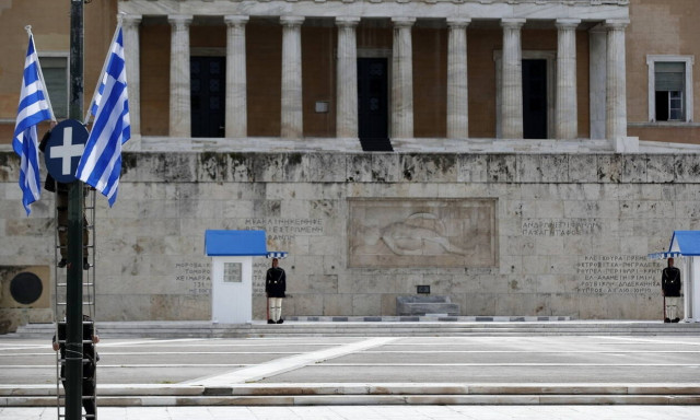 25η Μαρτίου: Οι εκδηλώσεις για τον εορτασμό της εθνικής επετείου στην εποχή του κορονοϊού