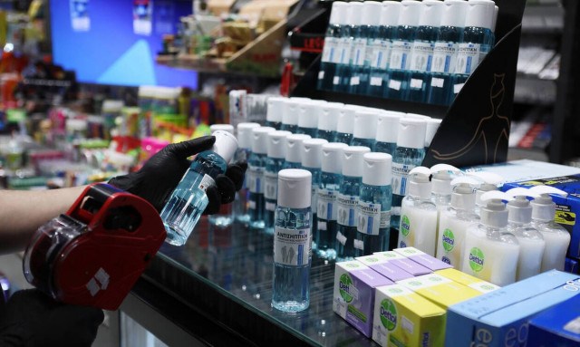 Δωρεάν παραγωγή αντισηπτικών διαλυμάτων από την Πανελλήνια Ένωση Φαρμακοβιομηχανίας