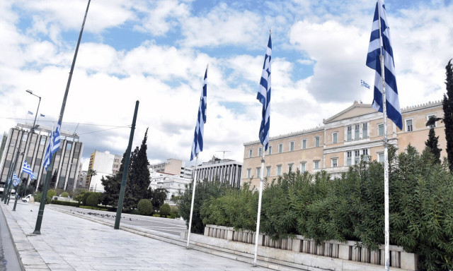 Greek president, prime minister honor Greek Independence Day at simple and brief ceremony 