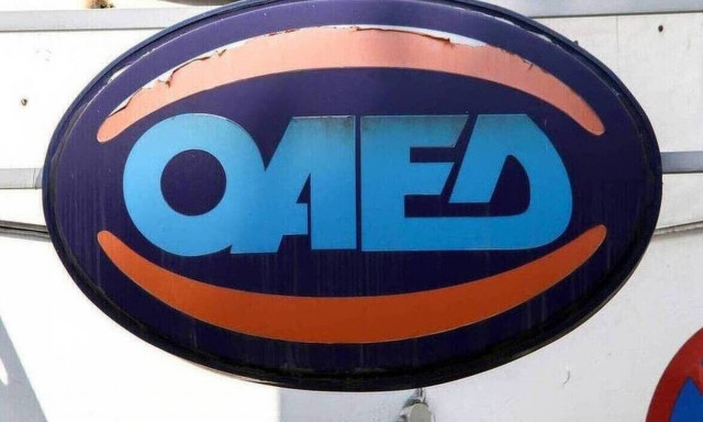 Κορονοϊός: ΟΑΕΔ - Υποχρεωτικές οι ηλεκτρονικές συναλλαγές - Αναλυτικά οι αλλαγές για τους ανέργους 